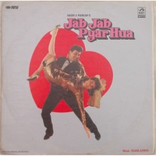 Jab Jab Pyar Hua PSLP 4078 Bollywood Movie LP Vinyl Record