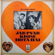 Jab Pyar Kisi Se Hota Hai MOCE 4004 Movie LP Vinyl Record