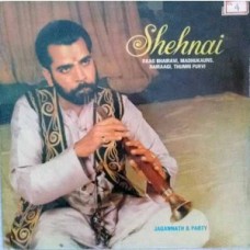 Jagannath & Party Shehnai Dhun 2393 833 Indian Classical LP Vinyl Record