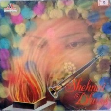 Jagannath & Party Shehnai Dhun 2393 832 Indian Classical LP Vinyl Record