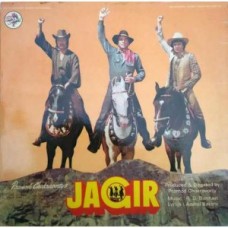 Jagir CLA 9001 Bollywood LP Vinyl Record