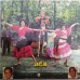 Jagir CLA 9001 Bollywood LP Vinyl Record