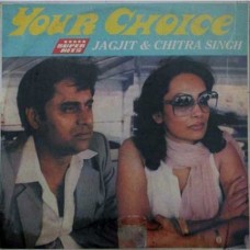 Jagjit & Chitra Singh Your Choice Super Hits - SH 37 LP Vinyl Record 
