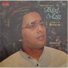 Talat Aziz - 2392 909 LP Vinyl Record