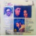 Jagjit & Chitra Singh Mirza Ghalib PSLP4000/01 Ghazals LP Vinyl Record