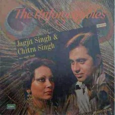 Jagjit Singh & Chitra Singh The Unforgettables Ghazals & Nazm ECSD 2780 LP Vinyl Record