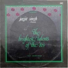 Jagjit Singh & Chitra Singh Presents ECSD 2892 LP Vinyl record