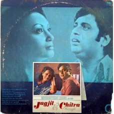 Jagjit Singh & Chitra Singh Enchanting hours with G/ECSD 2882 Ghazals LP Vinyl Record