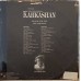 Jagjit Singh Kahkashan PSLP 4057 Ghazals LP Vinyl Record