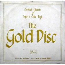 Jagjit Singh & Chitra Singh Gold Disc 43R2S LP Vinyl Record