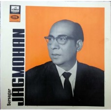 The Best Of Jagmohan Sursagar ECLP 2337 Non Filmi LP Vinyl Record