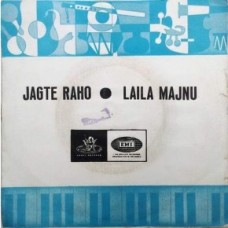 Jagte Raho & Laila Majnu TAE 1592 EP Vinyl Record