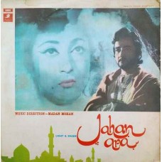 Jahan Ara 3AEX 5040 Bollywood Movie LP Vinyl Record