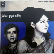 Jahan Pyar Miley HFLP 3632 Movie LP Vinyl Record