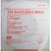 Jai Santoshi Maa 7EPE 7208 Bollywood Movie EP Vinyl Record