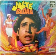 Jalte Badan D/EALP 4006 Bollywood Movie LP Vinyl Record