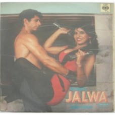 Jalwa IND 5127 LP Vinyl Record