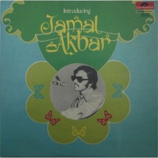Jamal Akbar Introducing The Best From Pakistan 2392 892 lp vinyl record 