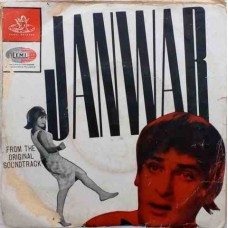 Janwar TAE 1196 Bollywood Movie EP Vinyl Record