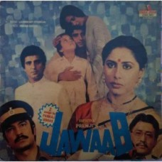 Jawaab 2392 482 Bollywood LP Vinyl Record