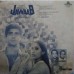 Jawaab 2392 482 Bollywood LP Vinyl Record