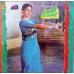 Jawab Hum Denge SFLP 1178 Bollywood LP Vinyl Record Jawab Hum Denge SFLP 1178 Bollywood LP Vinyl Record