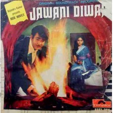 Jawani Diwani 2221 064 Bollywood Movie EP Vinyl Record