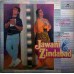 Jawani Zindabad VFLP 1115 Movie LP Vinyl Record