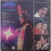 Jeeo Aur Jeene Do ECLP 5793 Bollywood Movie LP Vinyl Record
