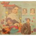 Jeet Hamaari ECLP 5871 Bollywood Movie LP Vinyl Record