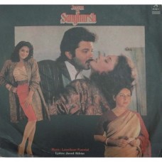 Jeevan Ek Sanghursh PSLP 4026 Bollywood Movie LP Vinyl Record