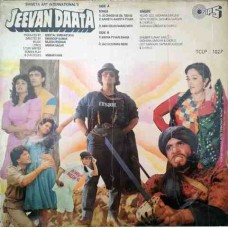 Jeevan Daata TCLP 1027 Bollywood LP Vinyl Record