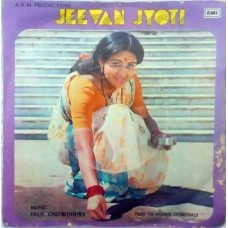 Jeevan Jyoti SEDE 16516 Bollywood EP Vinyl Record