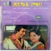 Jeevan Jyoti SEDE 16516 Bollywood EP Vinyl Record