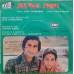 Jeevan Jyoti SEDE 16517 Bollywood EP Vinyl Record