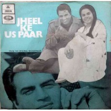 Jheel Ke Us Paar EMOE 2328 Bollywood EP Vinyl Record