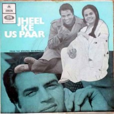 Jheel Ke Us Paar EMOE 2399 Bollywood EP Vinyl Record