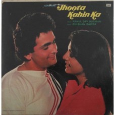 Jhoota Kahin Ka  ECLP 5612 Bollywood Movie LP Vinyl Record