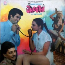 Jhoothi SFLP 1048 MovieLP Vinyl Record