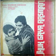 Jhuk Gaya Aasman 3AEX 5156 LP Vinyl Record