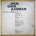 Jhuk Gaya Aasman 3AEX 5156 LP Vinyl Record