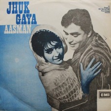 Jhuk Gaya Aasman LKDA 343 Rare LP Vinyl Record