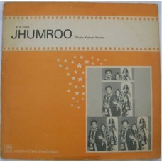 Jhumroo – HFLP 3526  Bollywood Movie LP Vinyl Record