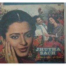Jhutha Sach ECLP 5946 LP Vinyl Record