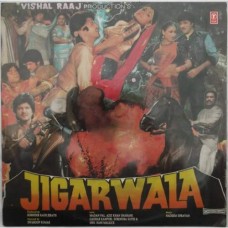 Jigarwala SFLP 1242 Bollywood Movie LP Vinyl Record