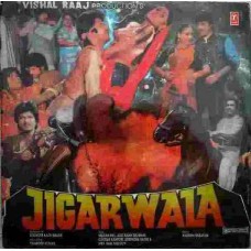 Jigarwala SFLP 1242 Bollywood LP Vinyl Record