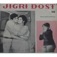 Jigri Dost 3AECX 5265 lp vinyl record