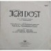 Jigri Dost 3AECX 5265 lp vinyl record