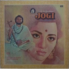 Jogi Film With Dialogues ECLP 5596 Bollywood Movie LP Vinyl Record