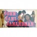 John Jani Janardhan IND 1094 Movie LP Vinyl Record